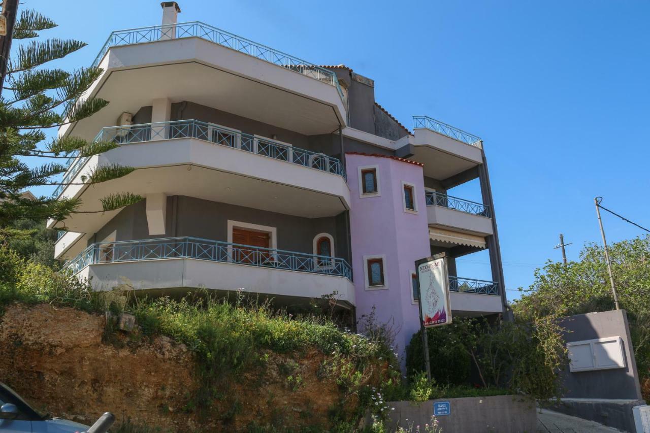 Colourful Apartments Argostoli  Eksteriør billede